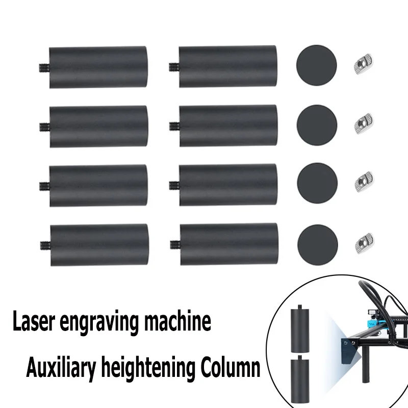 Laser Engraving Machine 150MM Leg Expansion Metal Heightening Set Column Heighten Kit Can Be Used With Y-axis Rotary Roller