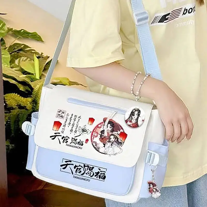

Anime Game Black Blue Brown Purple Pink Heaven Officials Blessing Tian Guan Ci Fu Messenger Crossbody Shoulder Bags School