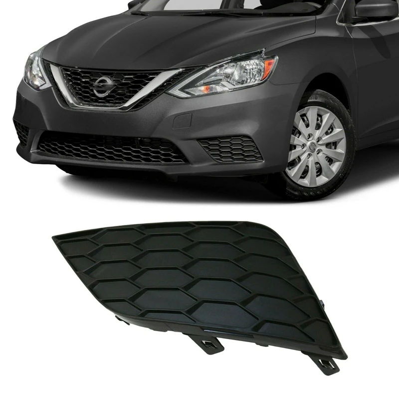 New Driver Side Fog Light Cover For Nissan Sentra 2016-2018 Except Nismo Model NI1038142 622574AF0B