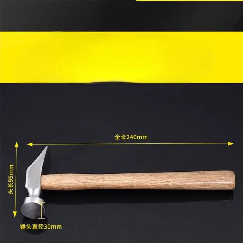 Wooden Handle Hammer High Carbon Steel Head Hammer Metal Hammer Household Handmade Repair Shoe Hammer Leather Percussion Tools