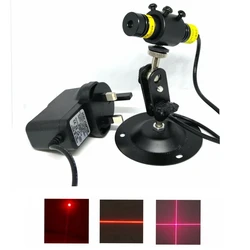 Focusable 648nm 650nm  10/50/100/150/200/250mW Red Dot Line Cross Laser Diode Locator Module 16x68mm 5V Power Adapter