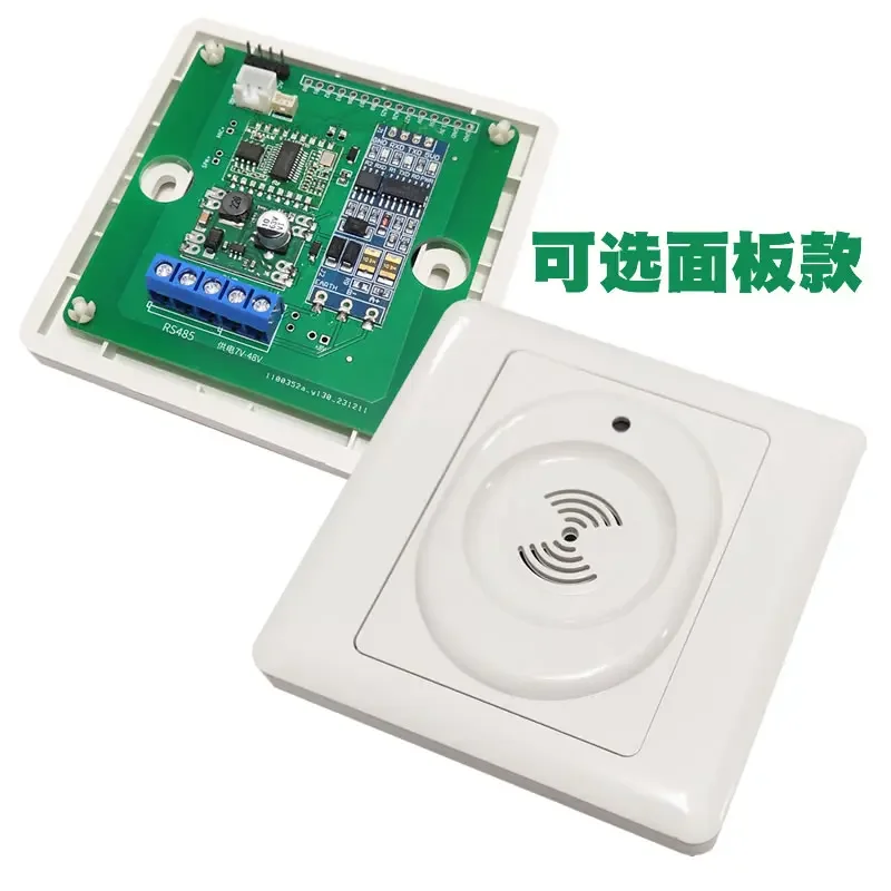 

Модуль последовательной связи с голосом и RS485, автономный интеллектуальный интерактивный диалог AI, управление ПЛК, может настроить команд