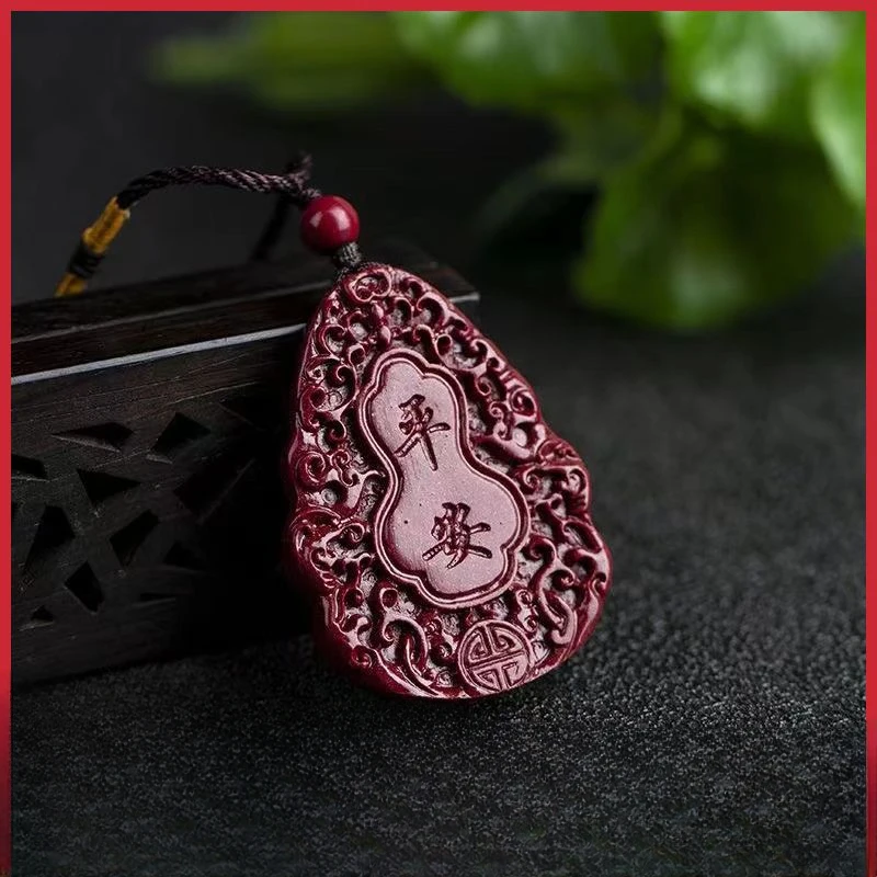 Cinnabar Pendant Heart Sutra Brave and Brave Men and Women with The Same Necklace Emperor Zijin Sand Necklace.