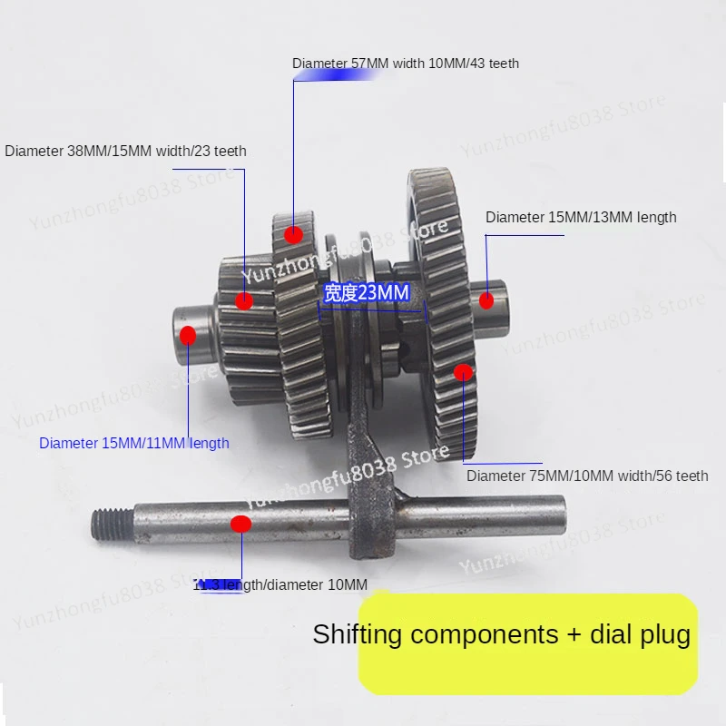 

71 Teeth Electric Tricycle Differential Gear Assembly Gearbox Planetary Bevel Gear Gear Shift Rear Axle Modification Accessories