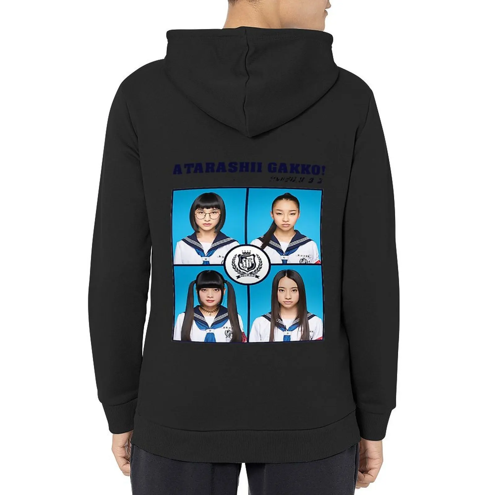 

Atarashii Gakko - Japan Youth art, atarashii gakko, 88 gakko weird Hoodie male clothes men's clothes mens hoodie