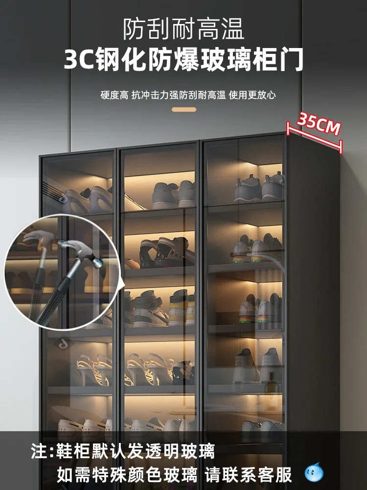 Light luxury multi-level high-capacity entrance glass door shoe cabinet for household use