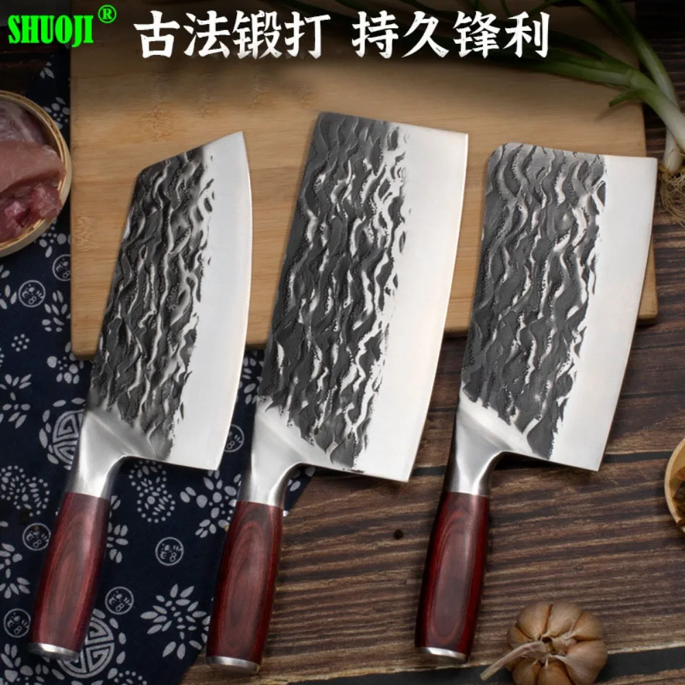 

SHUOJI Stainless Steel Hammer Forging Knife Kitchen Chopping Knife Slicing Knive Chef's Cooking Tools Chinese Dish Kitchen Knife