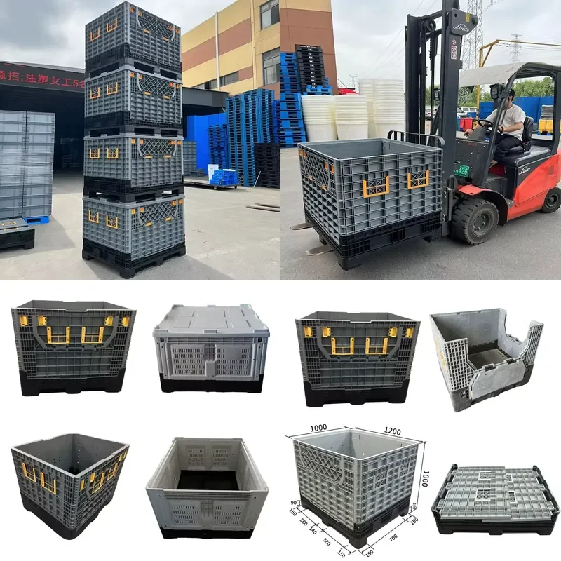 1200*1000 Large Heavy Hdpe Bulk Stackable Solid Industry Collapsible Plastic Pallet Box With Lid and Wheels