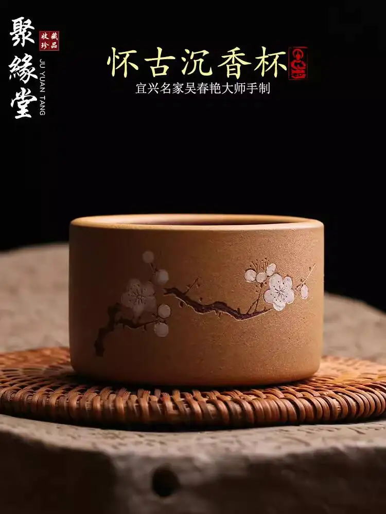 

Чайная чашка из исинской фиолетовой глины Master Nostalgic Ink Plum Agarwood, полностью ручной работы от известного мастера У Чуньяня, набор для чаепития Кунг-фу