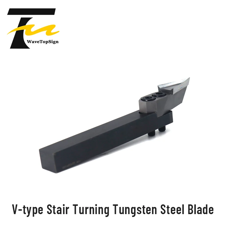 WaveTopSign V-type Stair Turning Tungsten Steel Blade R0.6/R0.9 Lathe Tool For Woodworking CNC Lathe