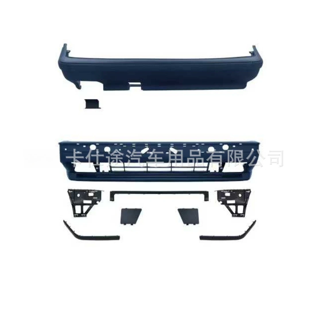 Body Kit for BMW 5 Series E34,FOR M5 Style Bumper Spoiler 1988-1995, Car Modification Parts