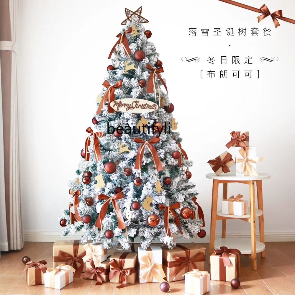 White Christmas Tree Package Window Decoration 1.5/1 meters Flocking Snow Scene Arrangement