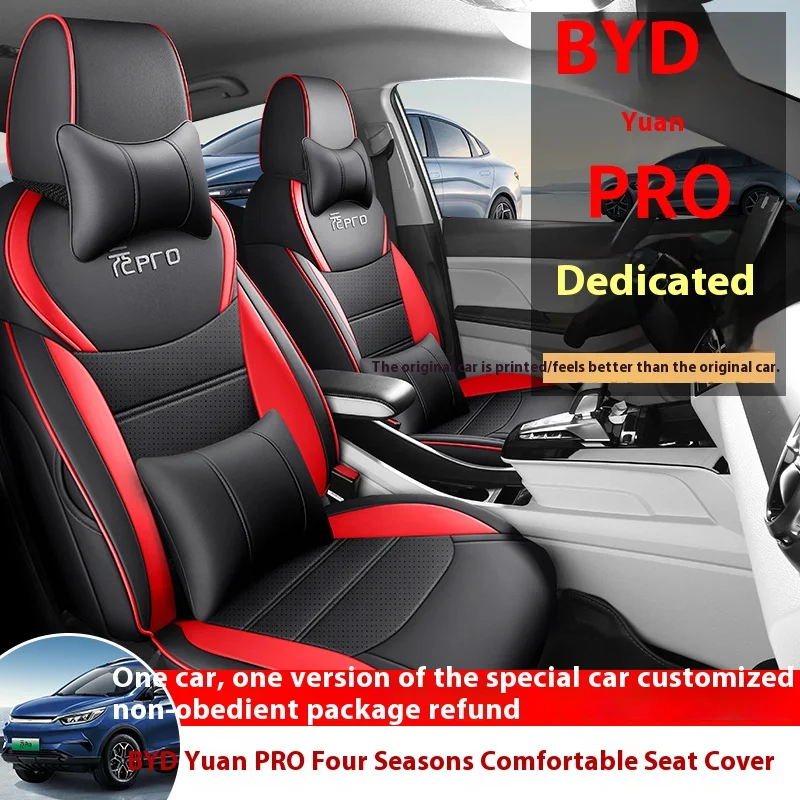 Car Seat Covers Specific Customize for BYD YUAN PRO2023-2024 Year Full Covered with Front and Rear Complete Set