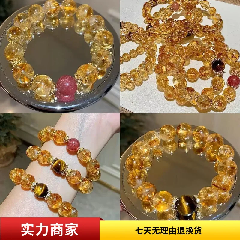 

Fenghe Design Natural Tower Hand Bracelet Yellow High End Niche And Light Luxury Strawberry Crystal Tiger Eye Lucky Hand String