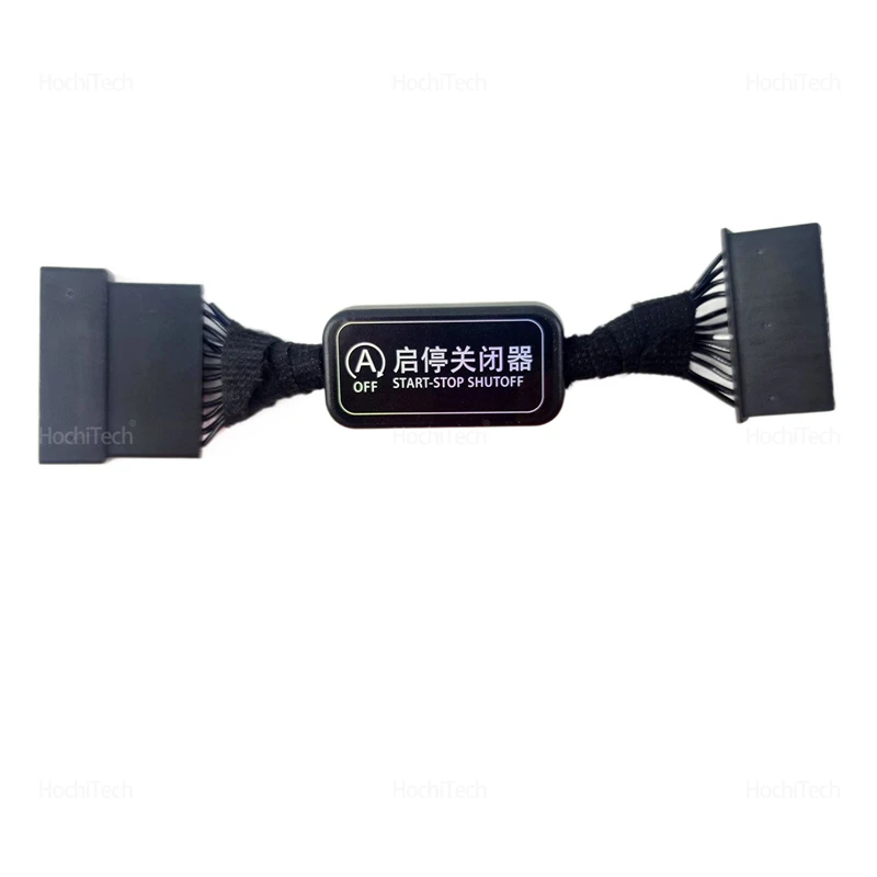 السيارات المانعة التلقائي وقف بدء نظام المحرك مزيل أقرب كابل لفولكس واجن أطلس تيرامونت 2017-2022 2023 #6