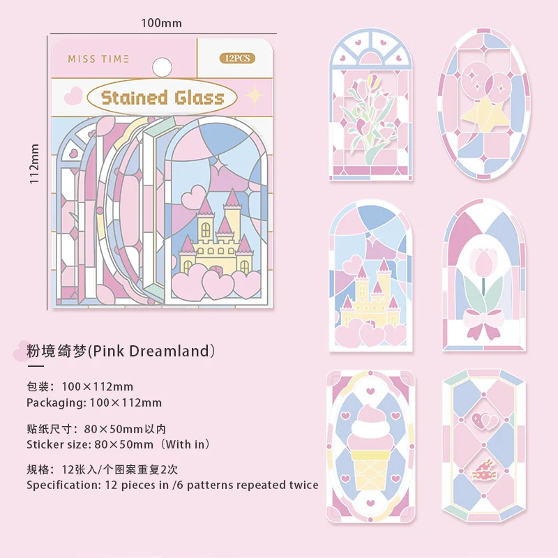 12 vellen/1 set Kawaii kantoorartikelen stickers, gekleurde raamstickers, decoratieve scrapbooking stickers voor junk journaling en scrapbooks