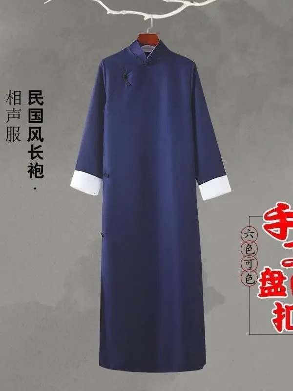 Cross Talk Hanfu Traditional Chinese Tang Suit Men Kung Fu Tai Chi Robe Costume Cross Talk Gown Cheongsam Weddin Dress