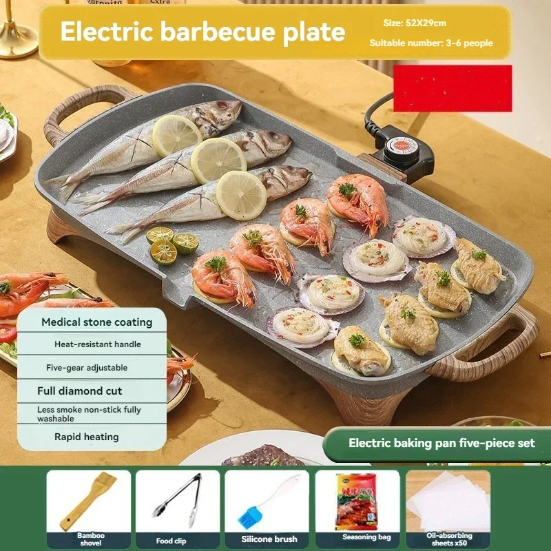 

Electric Baking Tray Multi-functional Barbecue Oven Korean Household Creative One Medical Stone High-power Non-stick Tray