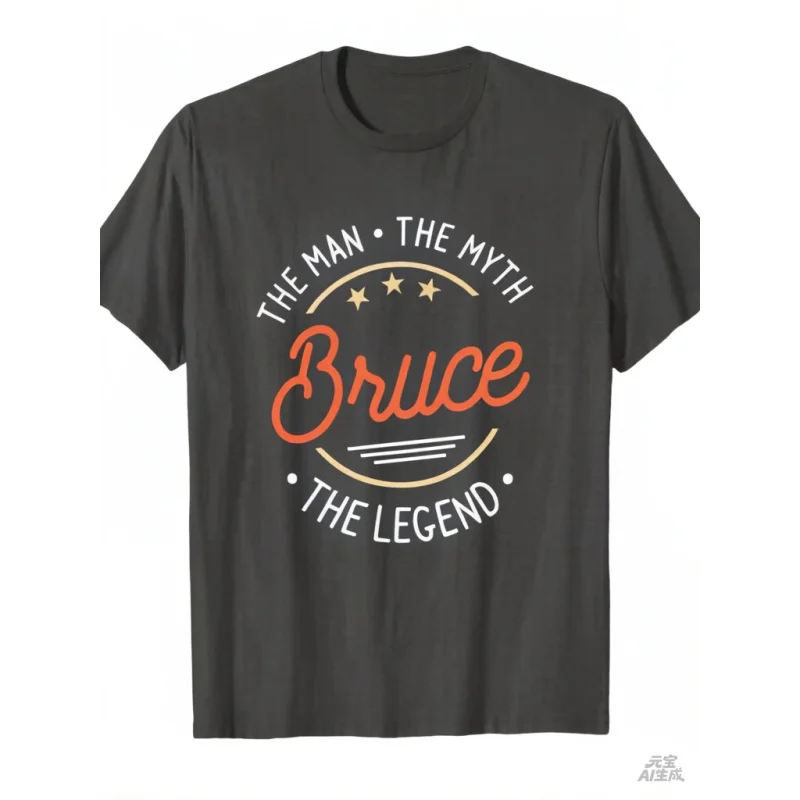 2025 Bruce Human God Legend T-shirt Khmer Material Soft Breathable Round Neck Short Sleeve Top