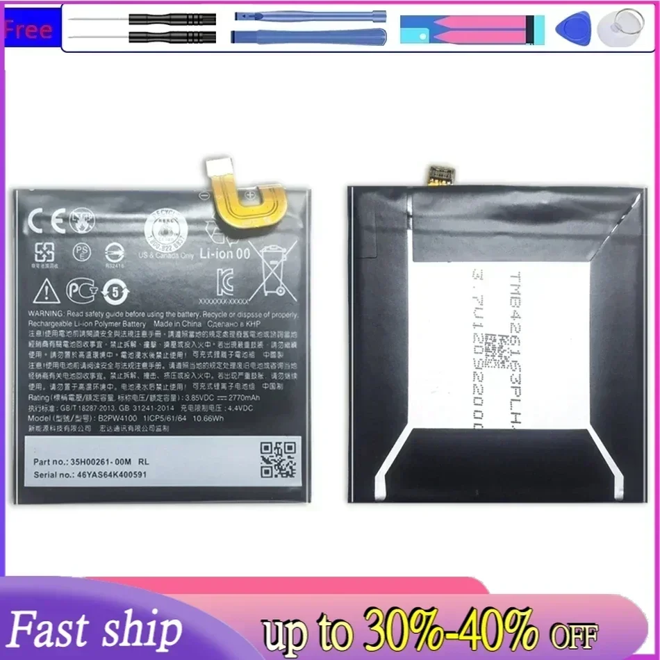 2770mAh B2PW4100 Mobile Phone Replacement Battery For HTC Google Pixel 1 Pixel1 5 inch/For Nexus S1 Batteries + Tools