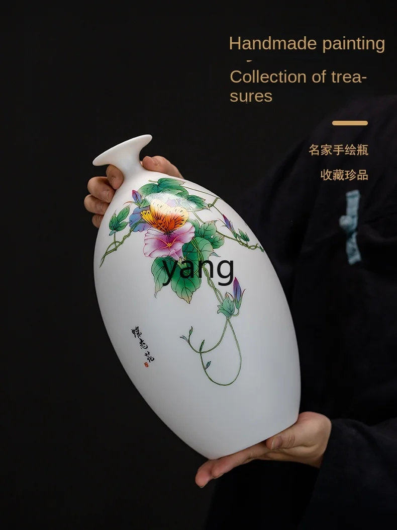 LXL Porcelain Hand Painted Love of Butterfly Vase Chinese Living Room Decoration Flower Arrangement Home Decoration