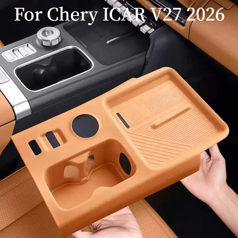 Car Interior Silicone Water Cup Pad For Chery ICAR V27 2026 Central Control Panel Anti Slip Wear Resistant Protective Mat Cover