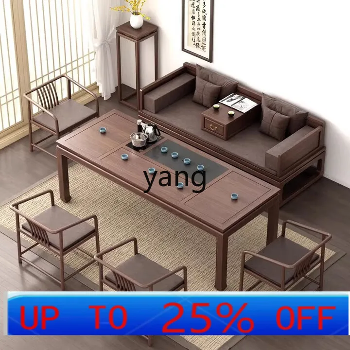 

LTT simple brewing tea table all-in-one set, living room office home kung fu drinking tea table