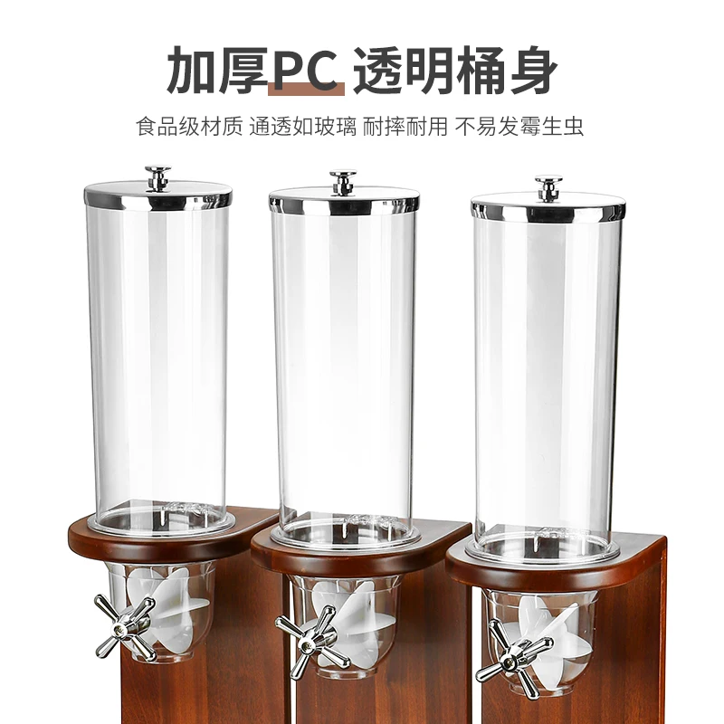 

Double head creative oat dispenser cereal cereal grain grain storage tank buffet wooden seat cereal machine commercial