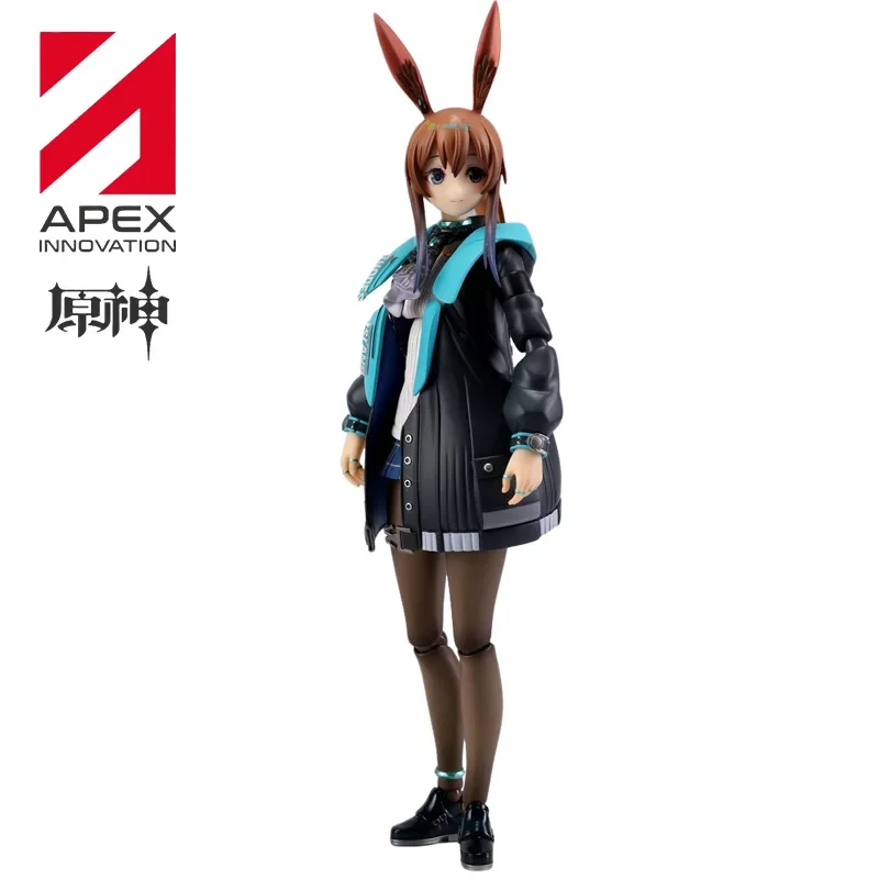 In Stock Genuine APEX ARCTECH Amiya Arknights PVC 18CM Action Figure Model Animation Character Dolls Statuette Ornament Gift