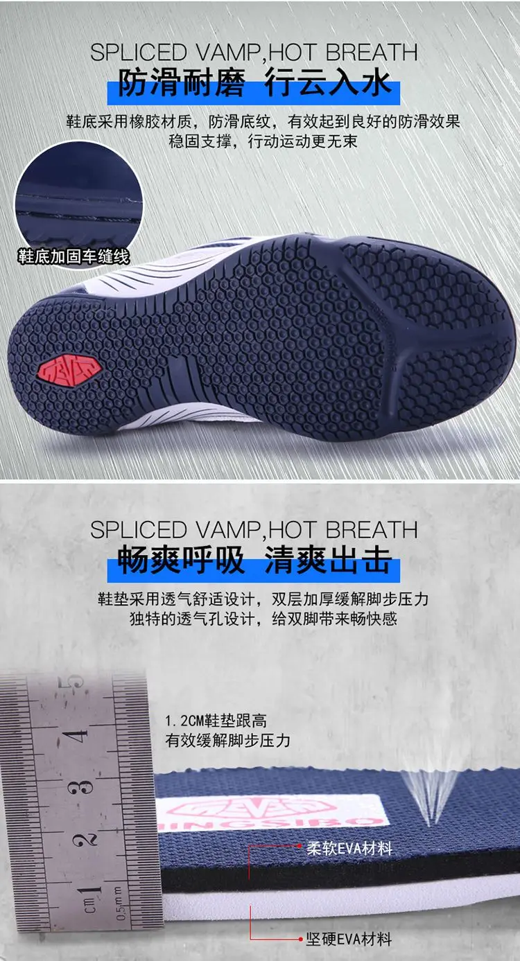 

Outdoor Men's Boxing Shoes High Quality MMA Wrestling Shoes Professional Boxing Boots Equipment Sneakers