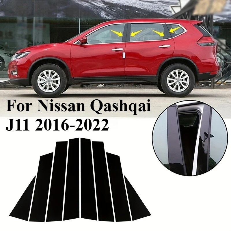 

Глянцевые черные накладки на дверные/оконные стойки для Nissan Qashqai J11 2016-2022, декоративные наклейки на стойки дверей и окон (BC-стойки), автомобильные декоративные наклейки.