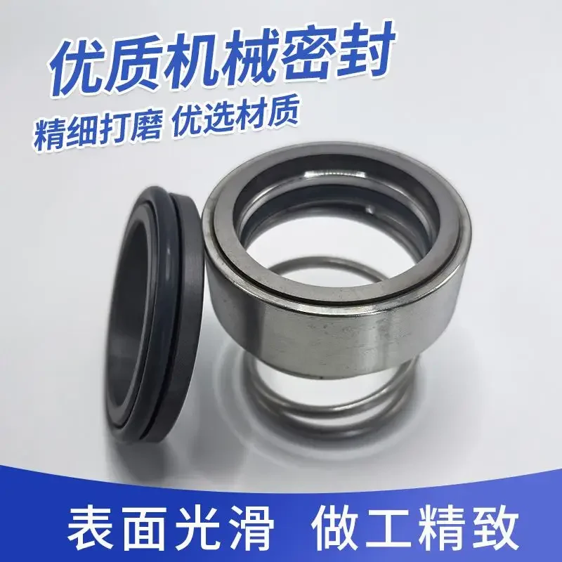 Water Pump Seal M37…