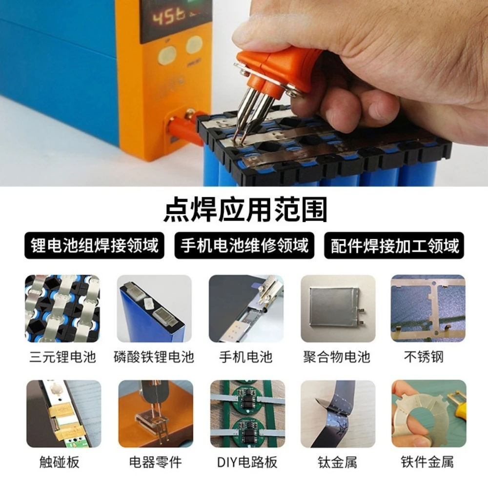18650 bump welding machine 801B energy storage capacitor spot welding machine lithium battery welding small handheld