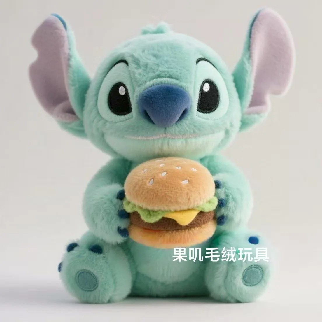 Stitch Plush Toy Doll Cute Burger Stitch Pillow Girl Doll