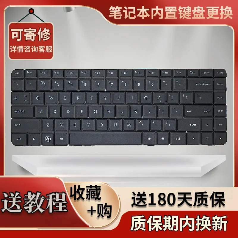Adequado para teclado de notebook HP CQ42 G42 CQ42-151TX CQ42-223AX HSTNN-Q60C