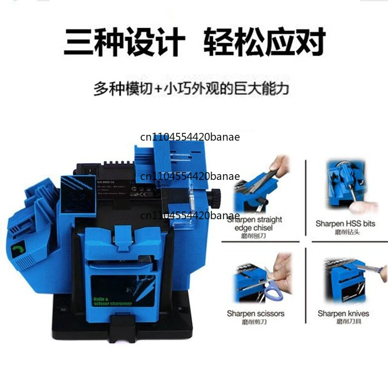 Multifunctional Electric Knife Sharpener 220V Household Electric Drill Grinding Machine Grinding Scissors Fruit Knife Drill
