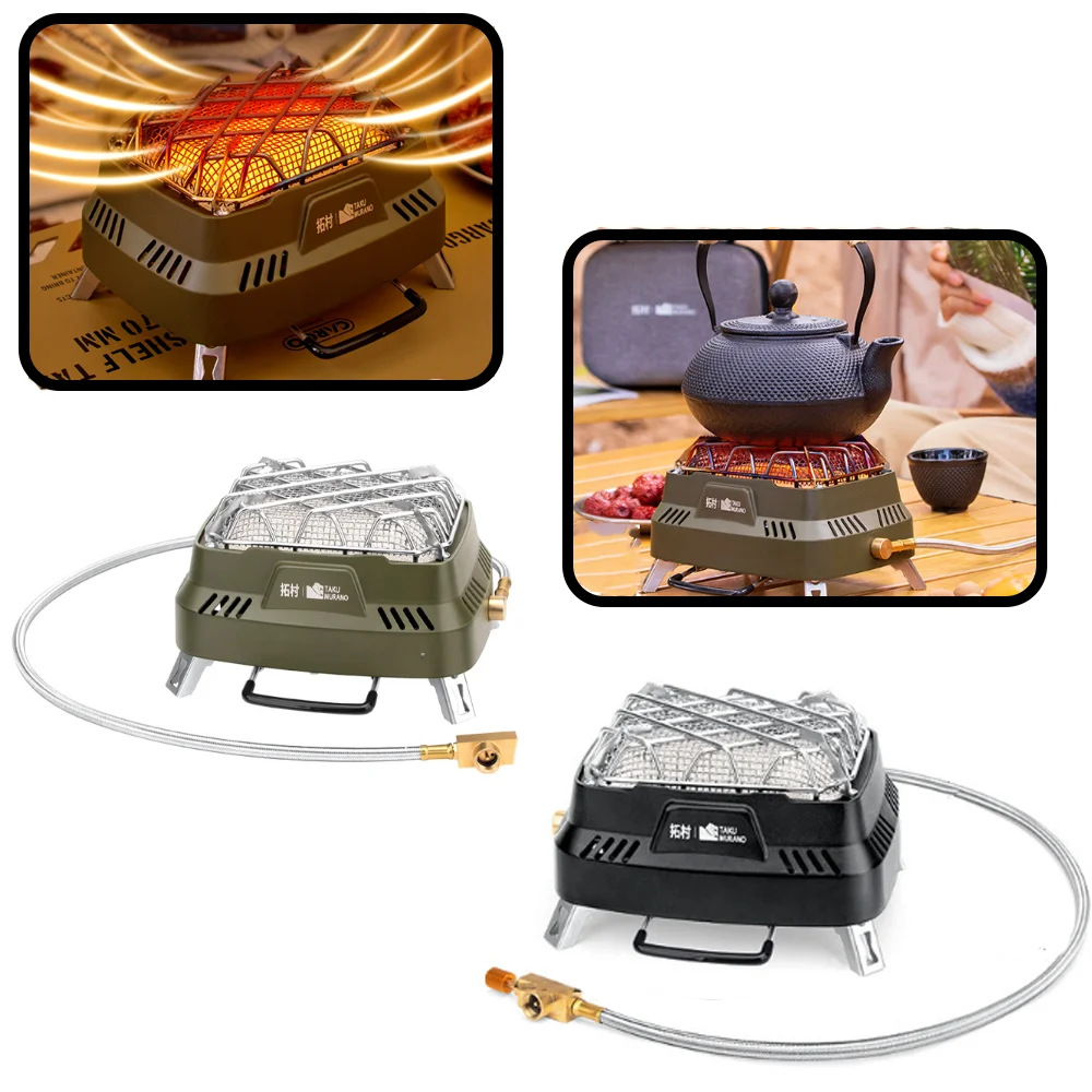 

Outdoor multi-function infrared heating stove, not afraid of the cold wind, a stove multi-purpose, heating water cooking