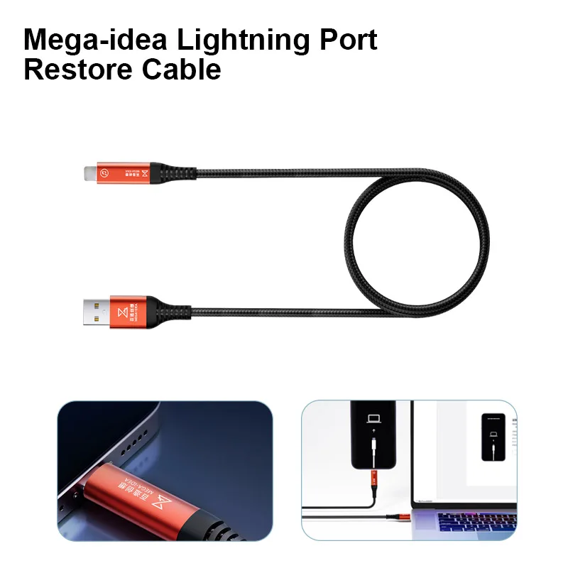 3 in 1 Lightning Port Restore Cable for Mobile Phone Pad Pod QIANLI MGEA-IDEA Charge/Re-install/Data-transfer Line