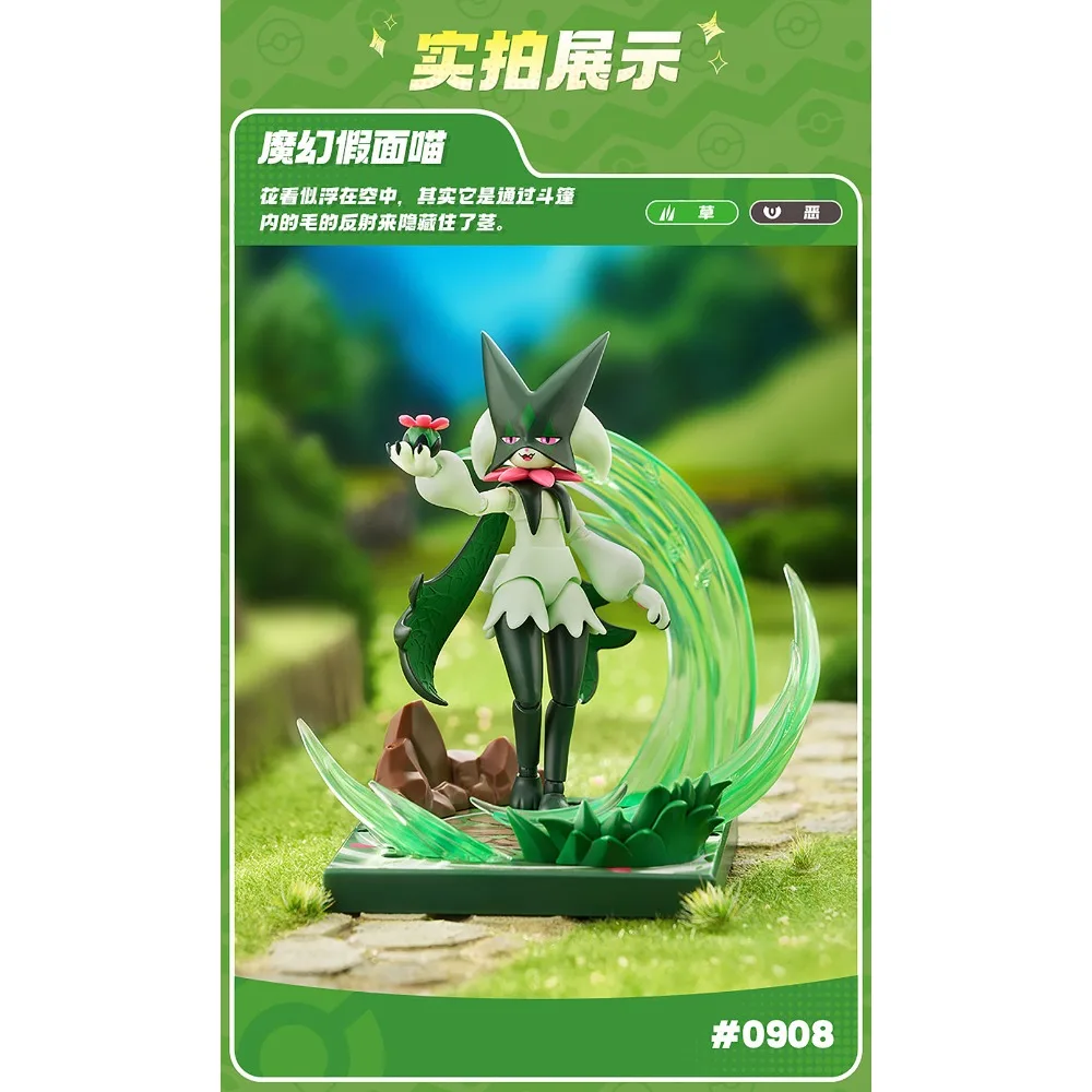 Originele Blokees Nieuwe Pokemon Actiefiguren Charizard Meowscarada Collectible Model Speelgoed Bureau Ornament Kinderen Geschenken Op Voorraad