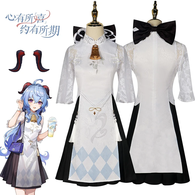 New Ganyu Shenhe Cosplay Genshin Impact Cosplay Costume Wig CO-HEYTEA Bubble Tea Skin Halloween Party Cosplay Women Suit