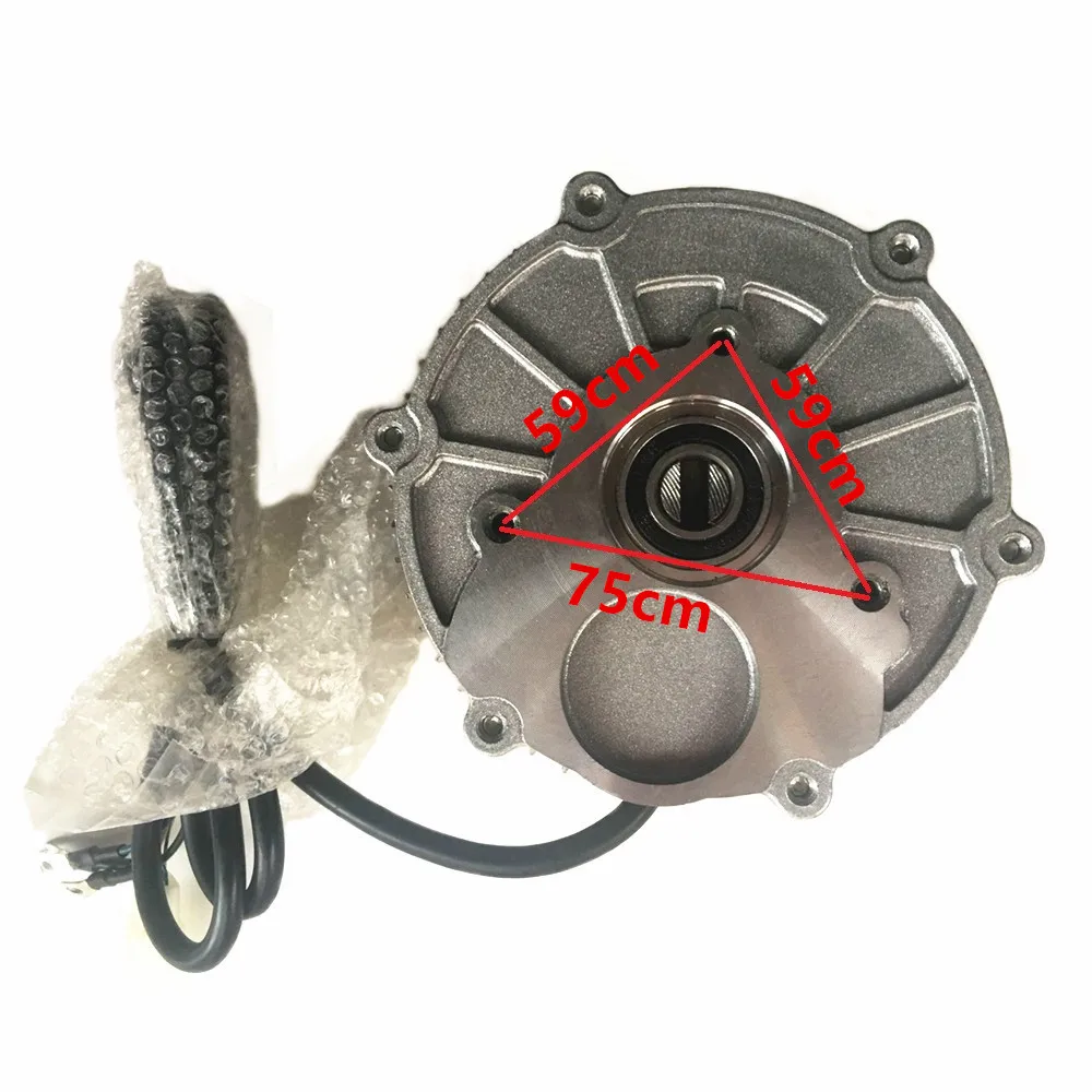 BM1418HQF 350W  500w DC  48V 60V Brushless Motor, BLDC , Without Gifferential Gearbox