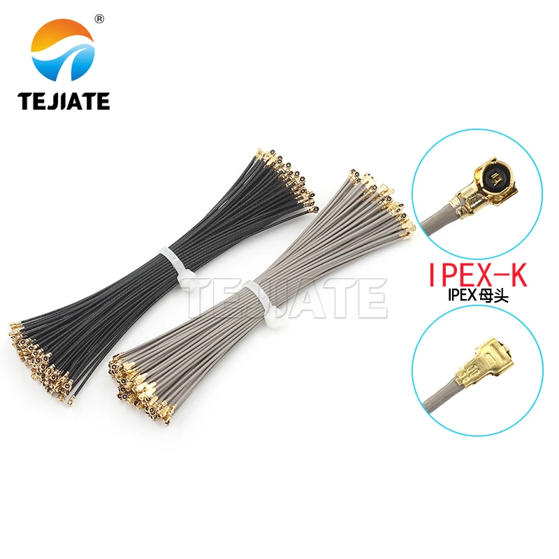 5PCS IPEX connection line IPX/1.13 double ended cable female to female 0-3G 10CM-1M length RF coaxial connector