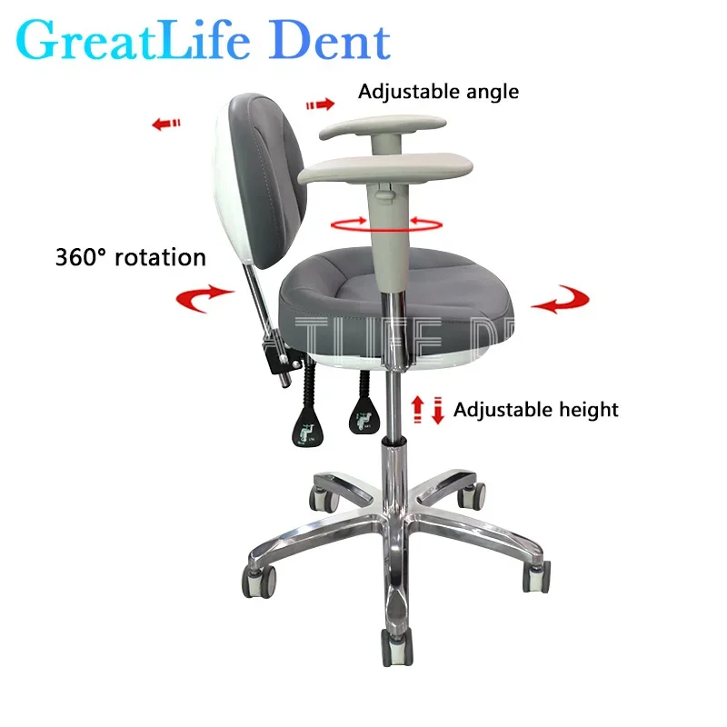 

GreatLife Dent Dentist Seat Oral Doctor Back Stool Lifting Bar Rotating Swivel Beauty Salon Lab Chair With Armrest Furnture