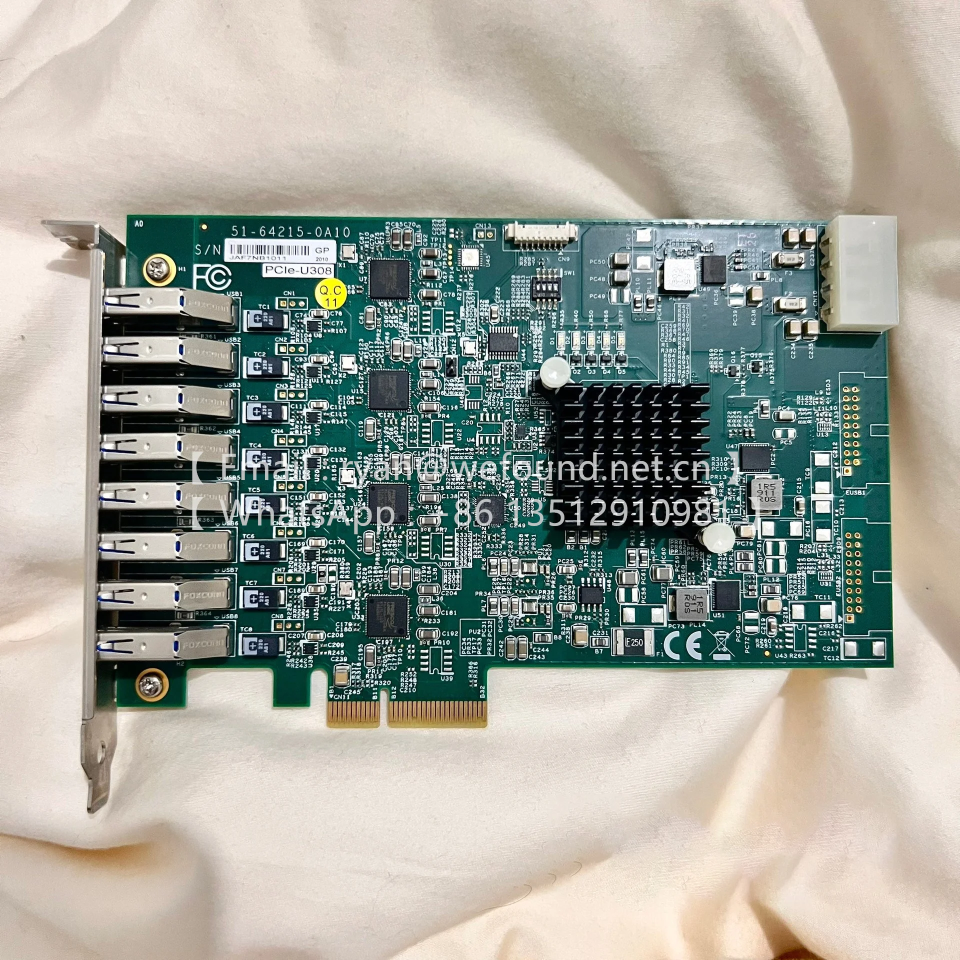 

PCIe-U308 8-канальный захват PCI Express x4 Gen3 USB3 Vision Frame