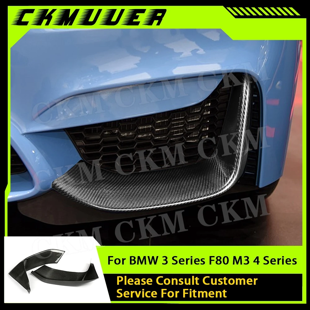 

Фартуки из углеродного волокна, передние разделители губ, крышки для BMW 3 серии F80 M3 4 серии F82 F83 M4 2014-2017, 2 шт., FRP, автомобильный Стайлинг