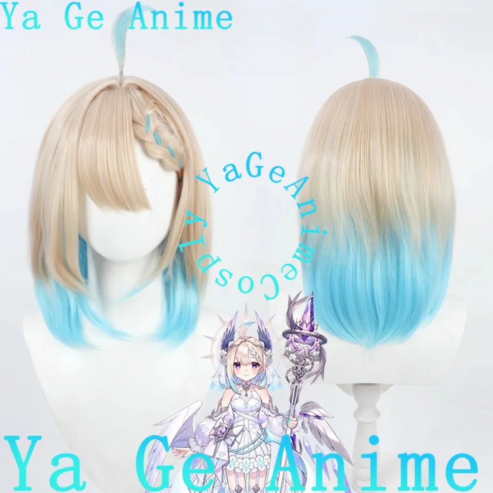 

VTuber Enna Alouette Cosplay Wig New Outfit Anime Reality Show Game Role-playing Wig Used For Anime Dance Parties