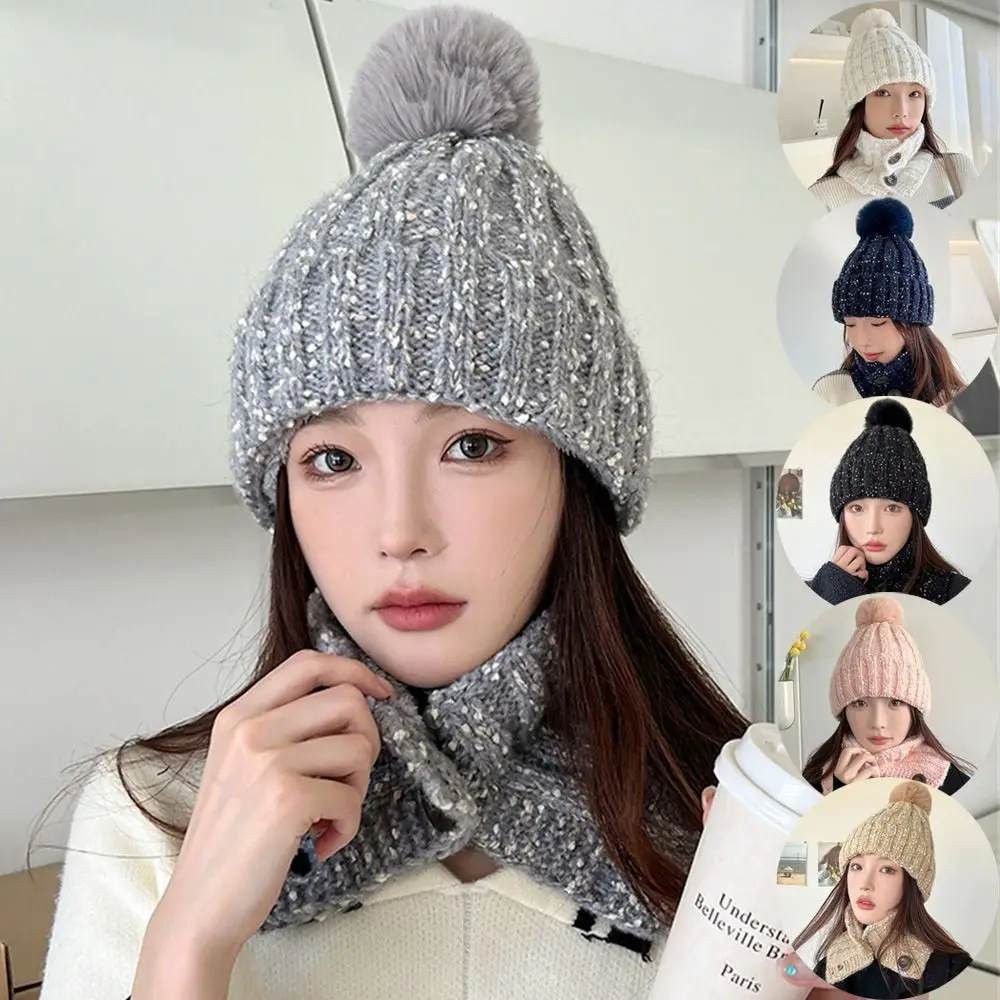 Casual Two-piece Set Warm Hat Windproof Coldproof Hat Scarf Set Knitted Hat for Women