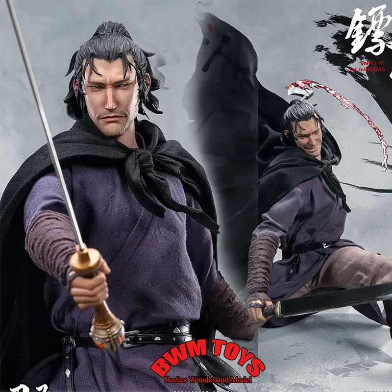 

Cosmic Creations CC9113 1/6 Male Soldier Escort Knife Horse Anime BLADES OF THE GUARDIANS 12'' Action Figure Doll Collection