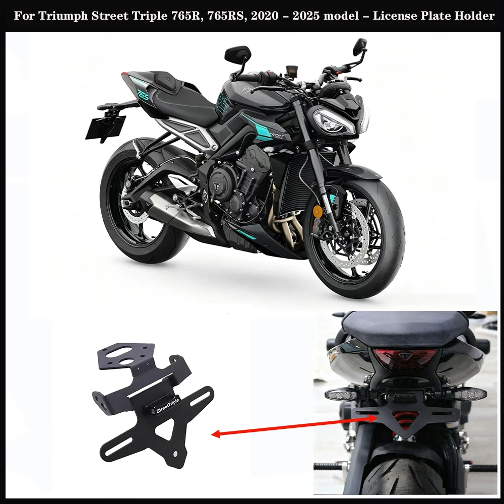 Motorcycle License Plate Bracket for Triumph Street Triple 765R 765RS, 2020 - 2025 Models - Short Tail License Plate Bracket