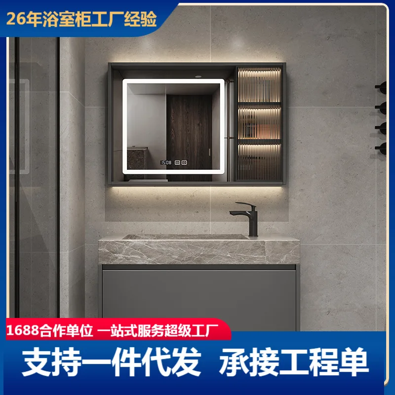 

Smart rock slab bathroom cabinet integrated washbasin toilet washbasin cabinet combination modern simple home improvement